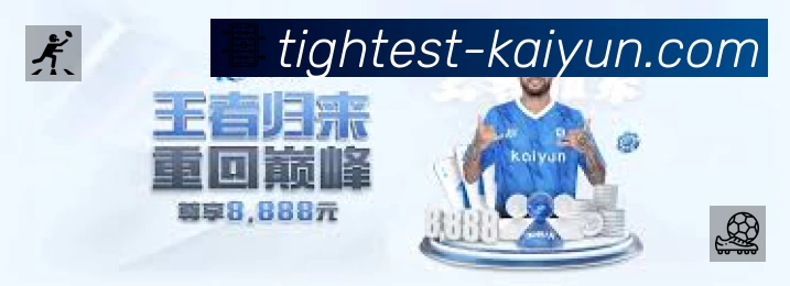 正在直播列表